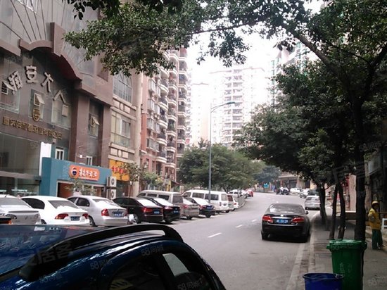 跃华新都写字楼 