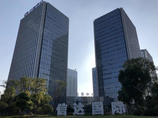 信达国际办公楼