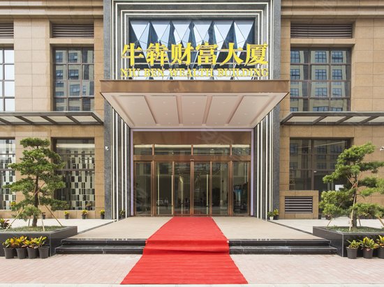 白云欣凯科创园 