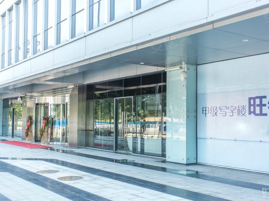 亿城国际中心(上地园) 