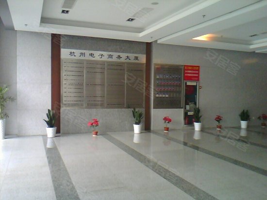 杭州电子商务大厦 