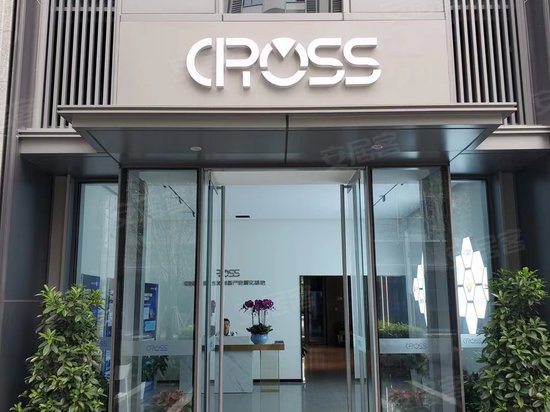 万科未来之光(办公) 