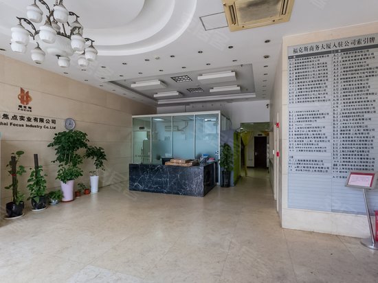 福克斯商务大厦(中谊路) 