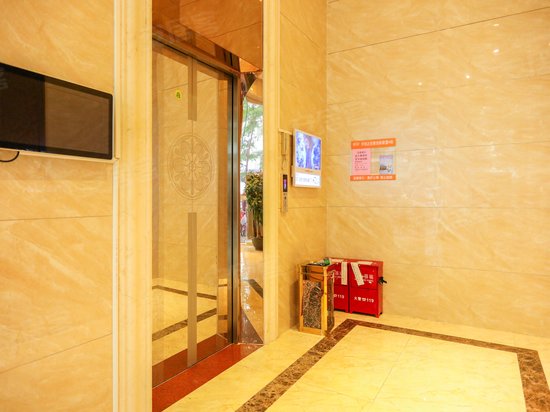 华创达前海创客创新联盟 