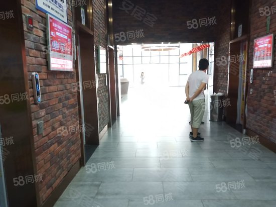 金阳阿凯德拾光里 