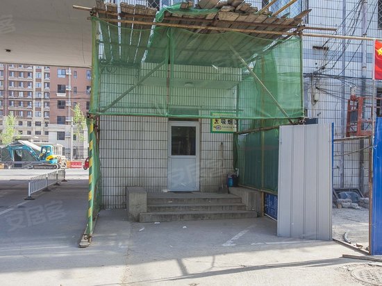 中润佳商务大厦 