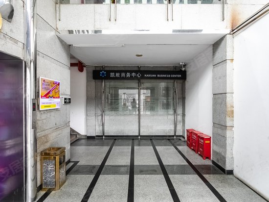 凯旋商务中心 