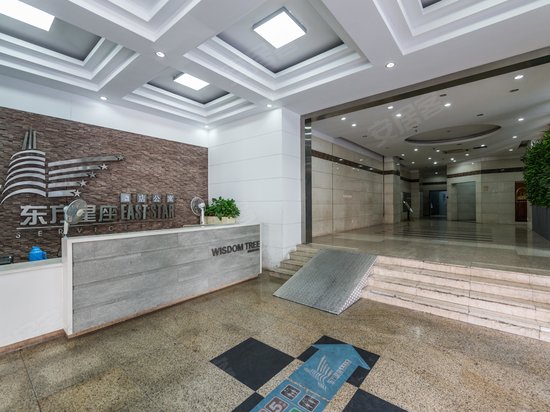 智慧树创意产业园 