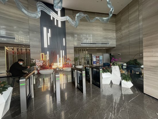 普大福地(办公) 