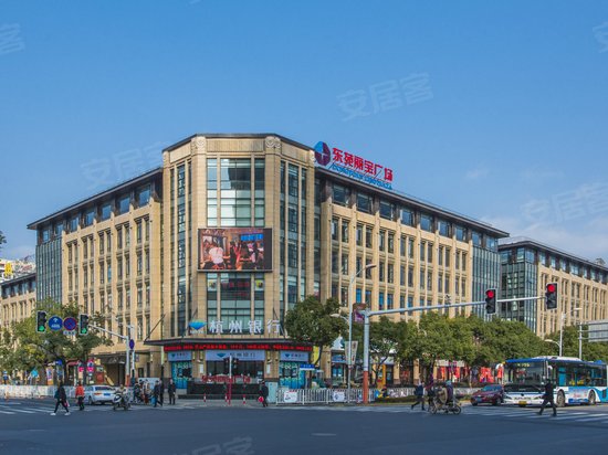 东苑丽宝广场(办公)