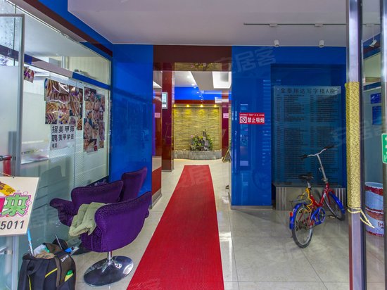 金泰翔达写字楼 