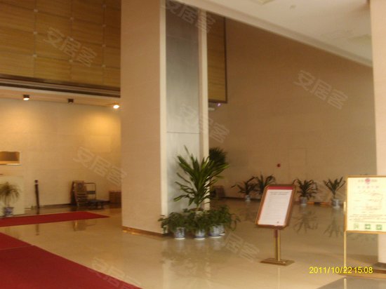 美达丽阳国际商务中心 