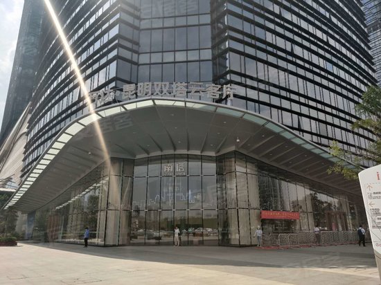 万达广场(北塔) 