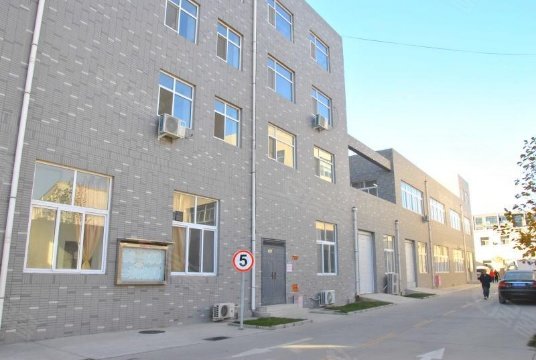 山水泰禾创业园 