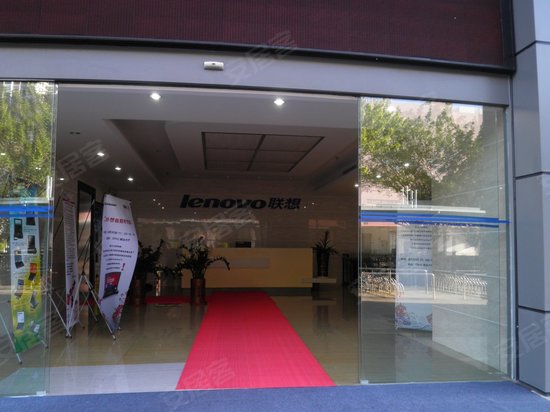 深福保科技工业园 