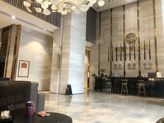 东原世界时(商住楼) 