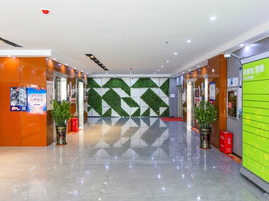 侨鸿盛文化创意园 