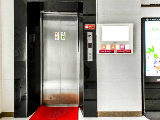 新先锋商务中心 