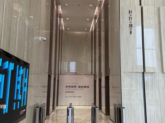 万科未来中心T1 