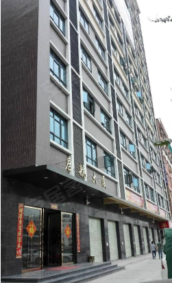 启航大厦(龙华)