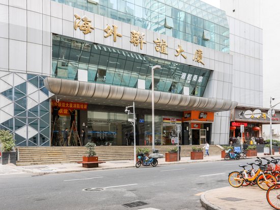 海外联谊大厦(办公) 