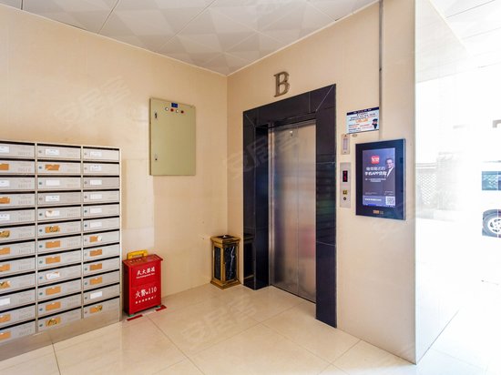 一本电子商务产业园 