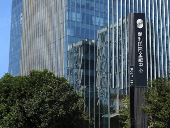 保利国际金融中心写字楼出租，保利国际金融中心办公室招商，保利国际金融中心办公楼出售租赁价格-佛山安居客商办网