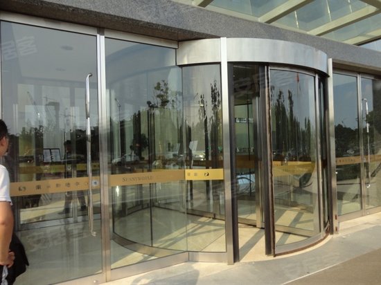 金陵饭店亚太商务楼