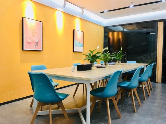 新城广场(宝安) 