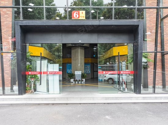 文源电商创业产业园 