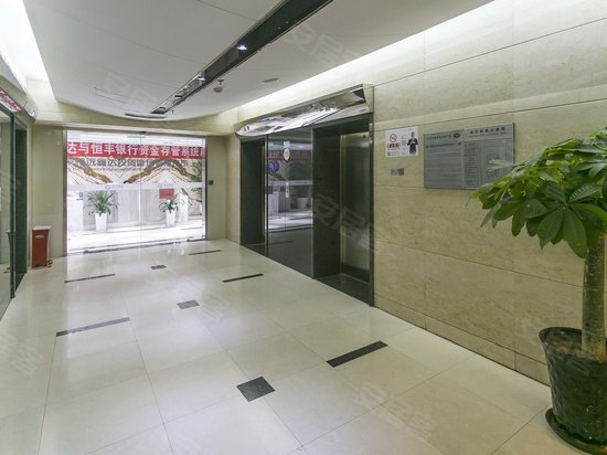 富力双子座大厦 