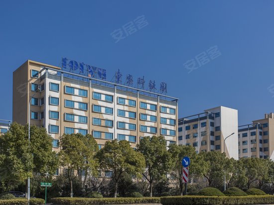 新东忠智慧科技产业园