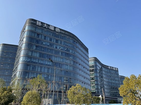 普大福地(办公) 