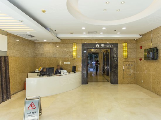 越秀新都会大厦 