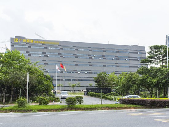 广州莱迪创新科技园 