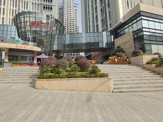 钧濠MixPark 