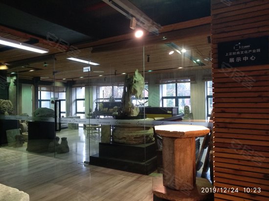 上正智谷科创园 