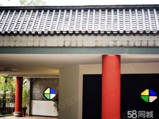 花城小院创意园 