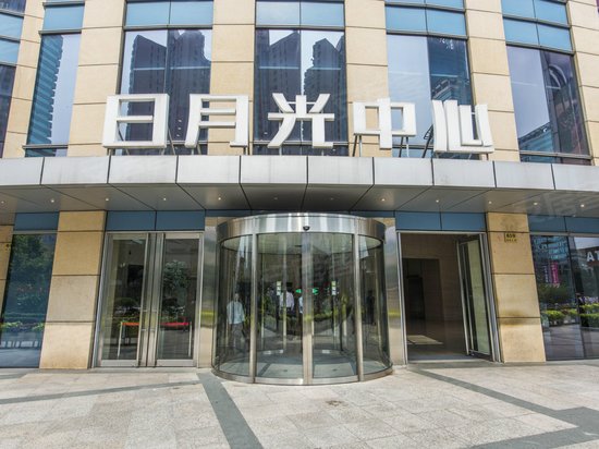 黄浦日月光中心(办公) 