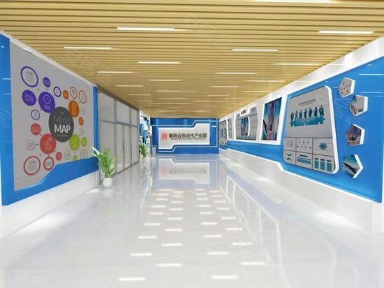 徽商云创现代产业园 