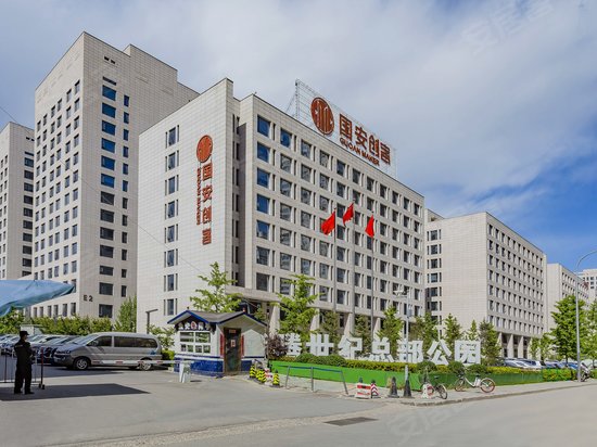 华腾世纪总部公园