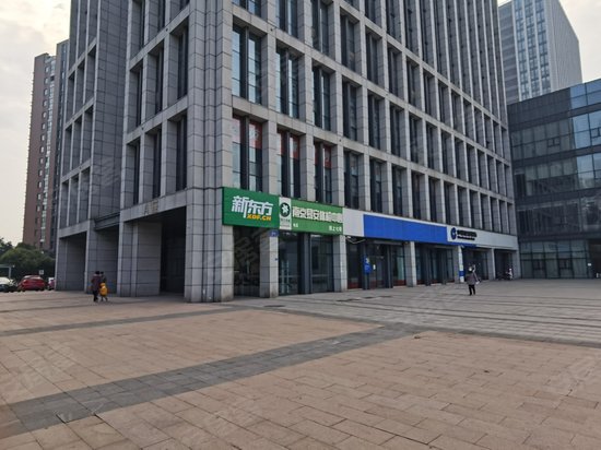 凤凰和熙文化广场(办公) 