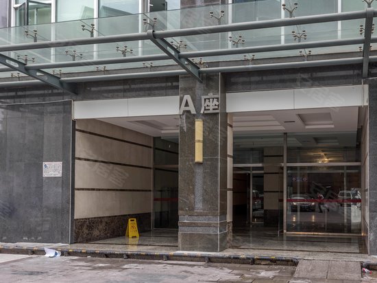 金源时代商务中心 