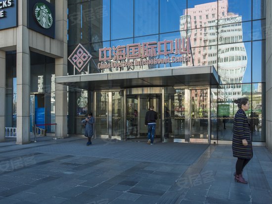 中海国际中心(西城区) 