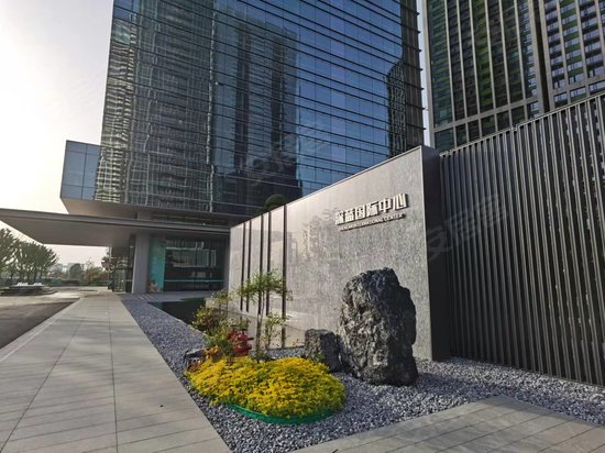 碧桂园深蓝国际 