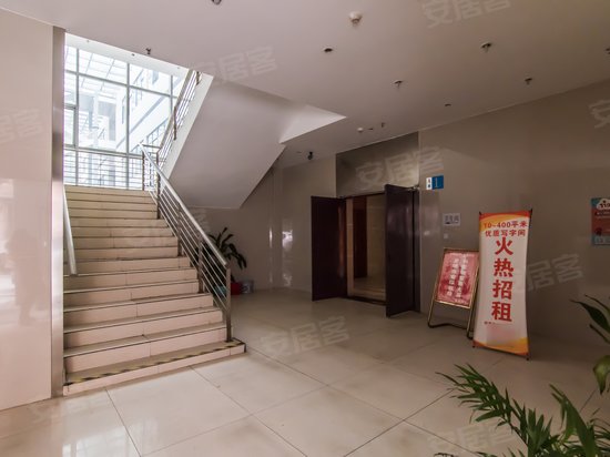 中国西部化工贸易结算中心 