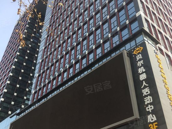 利君V时代(办公) 