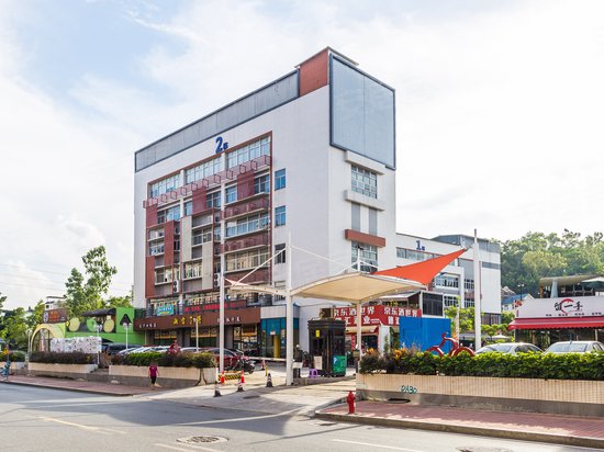 中创汇科创硅谷