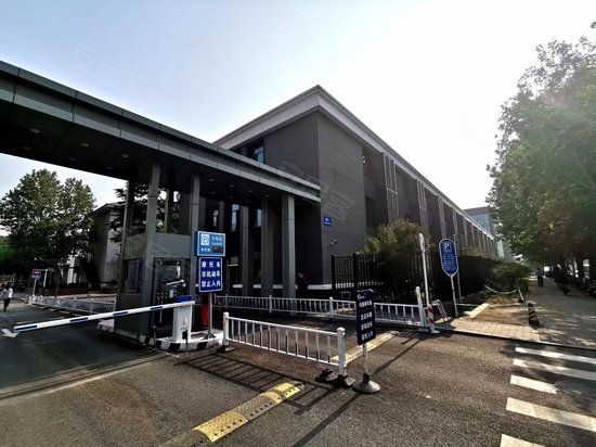 普天实业创新园