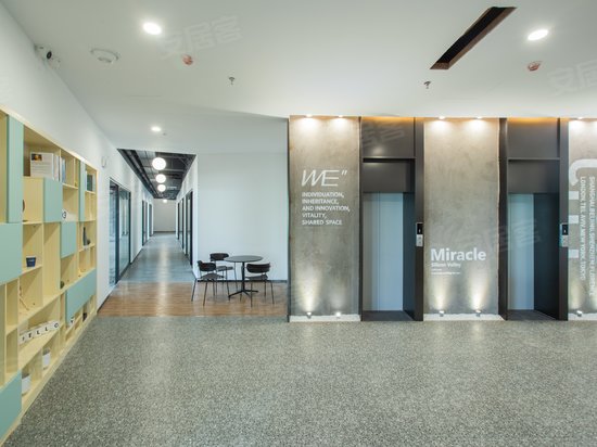 德必WE岳麓山人工智能产业中心 